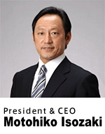 President Photo