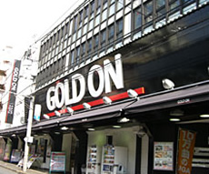 Chofu GOLD ON Building