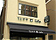 Chitoseya Cafe