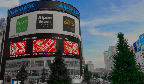 新宿エリア