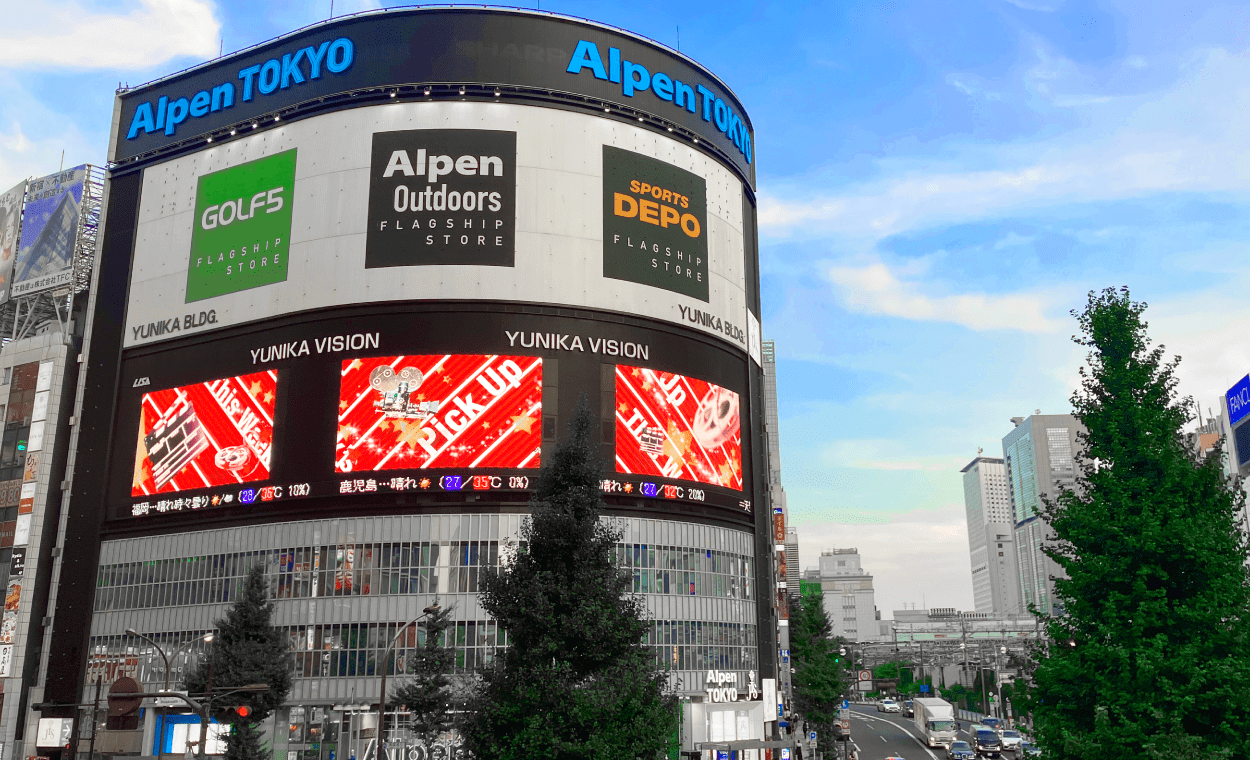新宿エリア